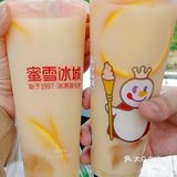 山东青岛美食