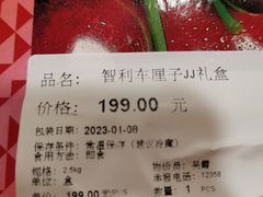 -Olé精品超市(广州太古汇店)