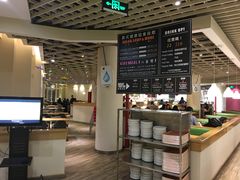 -So Lounge索兰至餐厅(蓝色港湾店)