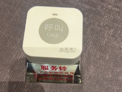 -百富源·海鲜辽菜(和平北大街店)