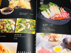 菜单-东京屋(武定路店)