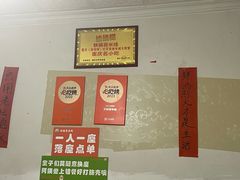 -铁锅哥米线