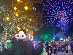 -横店影视城梦幻谷园区