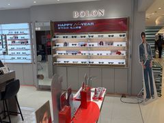 -BOLON暴龙眼镜(上海万象城店)