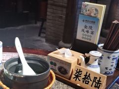 -南京大牌档(人民广场店)