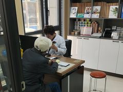 -自然之声助听器·呼吸机(和平店)