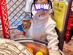 -呼和浩特市老牛儿童探索馆