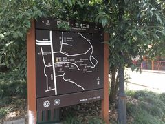 -杭州西湖风景名胜区-满觉陇四眼井