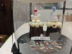 -玉见cake低糖蛋糕甜品台定制(河西店)