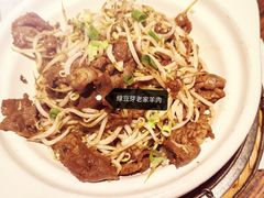 -百花人家(门城水岸店)