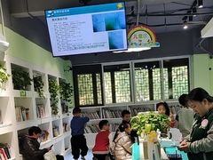 -学知乐教育·幼小衔接·小学科辅导(嘉定镇校区)