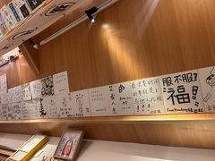 -箪食记(汉口路店)