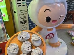 -海汇源老烧麦店(东大街总店)