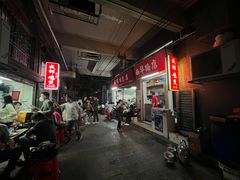 -威邵鸡煲(西华路总店)