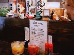 -金龙咖喱