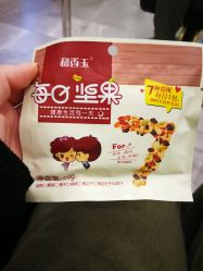 -简法造型·品牌形象店