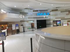 -万象影城(杭州万象城IMAX激光店)