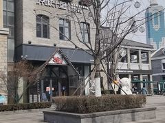 -南城十里潮汕鲜牛火锅·鲜虾生滚粥(融汇老商埠店)