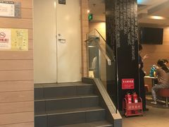 -麦当劳(大栅栏店)