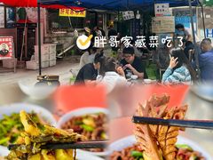 -胖哥家藏菜(护国路店)