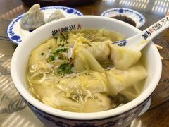 -勤德兴(湖滨路店)