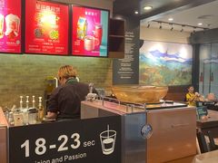 -星巴克(武汉协和医院店)