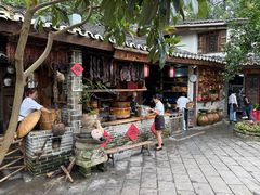 -青城甲(青城山店)