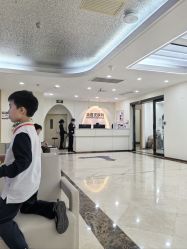 -上海伊莱美医疗美容医院