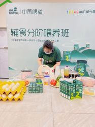 -孩子王(云龙万达店)