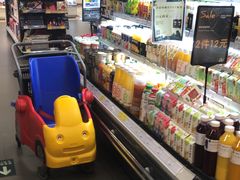 -Olé精品超市(上海虹桥南丰城店)