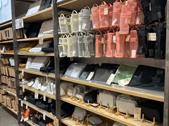 -MUJI无印良品(万科里店)