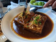 葱头油肉汁焗荔浦芋头-遇外滩(BFC外滩金融中心店)