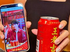-何师烧烤Pro ··江湖川菜·小龙虾·精酿啤酒(太古里旗舰店)