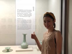 -台北故宫博物院