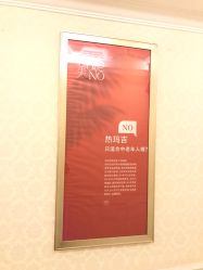 -昆明梦想医疗美容医院