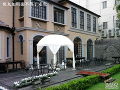 照片-0028-福1039(愚园路店)