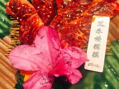 -黑牛の店·和牛烧肉(合生汇店)