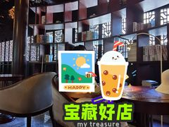 -古北水镇乌镇会精品酒店