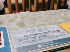 -御水泉休闲娱乐中心