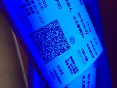 -太平洋电影城(洋洋百货店)