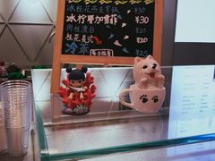 -Manner Coffee(丁香国际店)