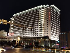 -北京饭店