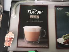-桂源铺(亚新广场店)