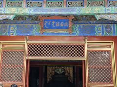 -故宫博物院(故宫)