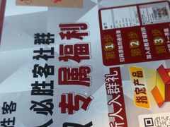 -必胜客(大润发店)