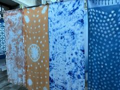 -璞真扎染博物馆