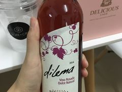气泡酒-Home Cafe(水榭春天店)