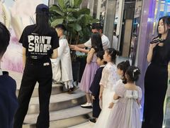 -上海尚嘉中心