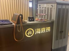 -海底捞火锅(宇飞大厦店)