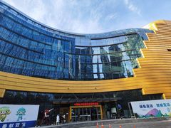 -中国杭州低碳科技馆